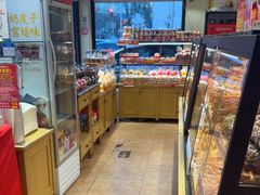 -味多美蛋糕(亚非大厦店)