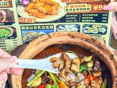 -天宝食坊·啫啫煲大排档(西华路店)
