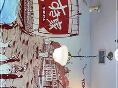 -食其家·牛丼咖喱(广元西路店)