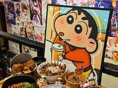 -左舞和风屋便当(金地店)