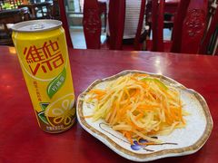 -金杨拉面王小吃面馆·牛三宝面·红烧牛肉粉