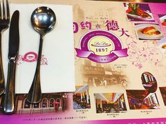 -德大西餐社(云南南路店)