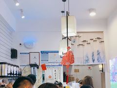 -一杯潮茶·专注潮汕茶饮(十二中创始店)