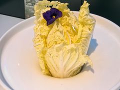 -烹然四季椰子鸡火锅(姚家园万象汇店)