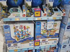 -TOYSRUS玩具反斗城(合肥华润万象城店)