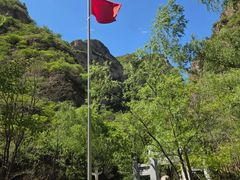 -龙门涧景区