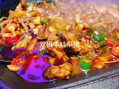 -蛙来哒(石厦时代广场)