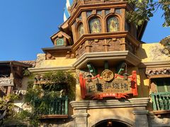 -上海迪士尼度假区