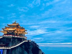 -老君山风景名胜区