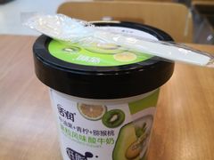 -全家便利店(兴源北路店)