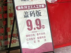 -百年德园(侯家塘店)