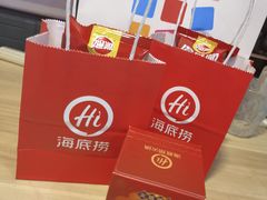 -海底捞火锅(银泰中心店)