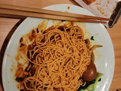 -醉面(西直门凯德茂店)