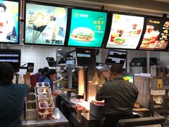 -麦当劳(曲阳店)