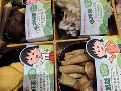 -海底捞火锅(亲贤北街店)