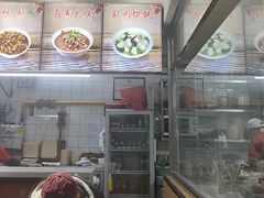 -小胖包子王(赵公口店)