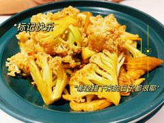 -鹿港小镇(悠唐店)