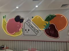 -Fruwich果明治(西单更新场店)