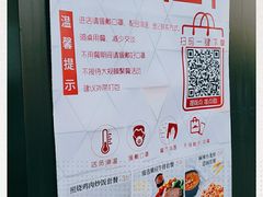 -必胜客(新一城店)