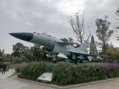 -成飞公园