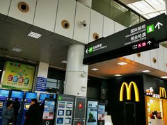-国际邮轮中心码头(厦鼓码头)