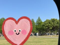 -滆湖低碳生态公园