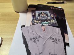 -剧狐剧本杀(徐汇1号店)