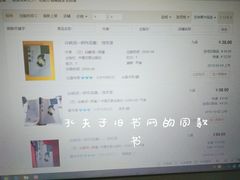 -中央财经大学沙河校区-图书馆
