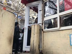 -王记西鎮电烤肉(汶上路店)