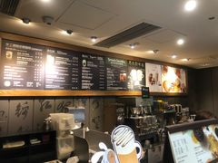 -星巴克臻选(成都宽窄巷子店)