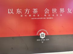 -鑫嘉汇购物中心