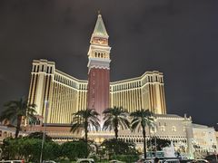 -澳门威尼斯人综合度假区