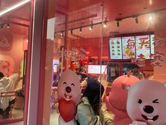 -悠个炸鸡(南京创始店)