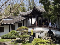 -上海方塔园