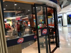 门面-DQ·蛋糕·冰淇淋(湖景东路店)