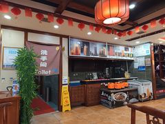 -那家老院子东北菜·饺子·小鸡炖蘑菇(艳华街店)