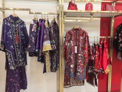 点击看大图 -瑞蚨祥(大栅栏店)