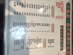 菜单-小龍鳳·港式海鲜打边炉(沙湖路店)