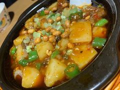 -蜀宴小调·精致家常菜(科华店)