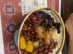 -鲜芋仙(华府店)