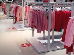 -BIGOFFS 超级折扣(仁恒伊势丹店)