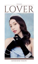 -日光视觉婚纱摄影(旗舰店)