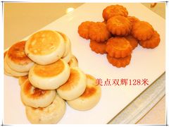 -聚宝渔港.五钻酒家(上地店)