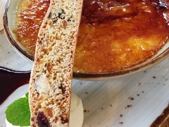 甜点-Strawberry Fare