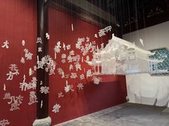 -金庸书院