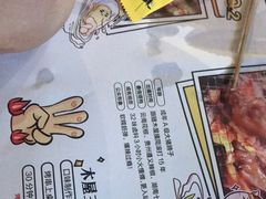 -木屋烧烤(白石洲店)