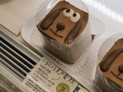 -西村叔叔的店·面包·甜品·蛋糕(清河万象汇店)