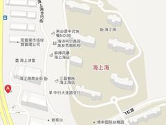 -海上海弘基休闲广场