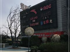 -大润发(康桥店)