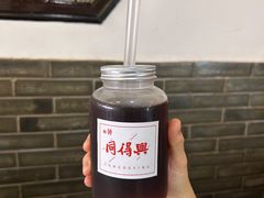 -同得兴 Since·1995 传统苏式面馆(嘉馀坊店)